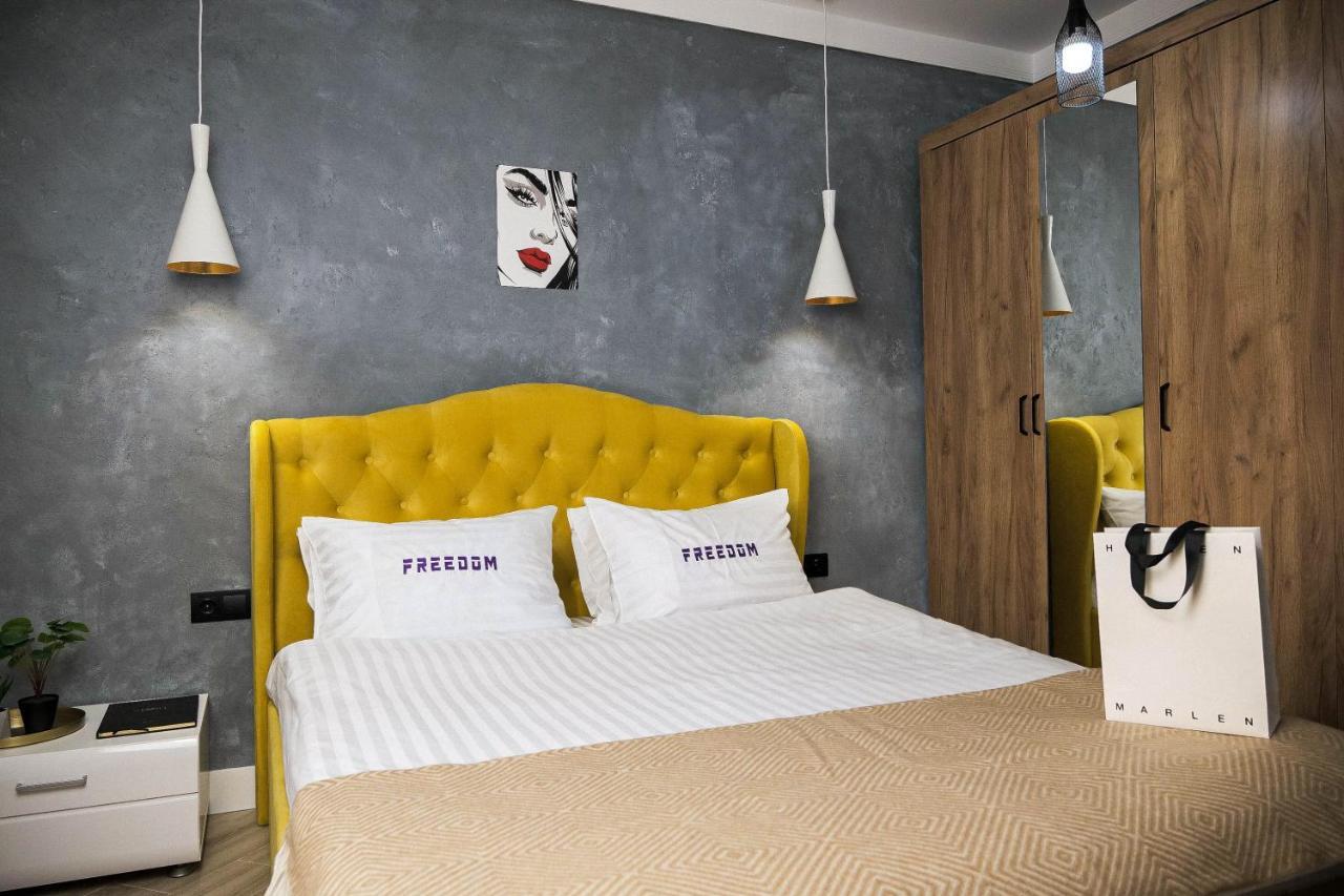 Freedom Apartments In City Center Київ Екстер'єр фото