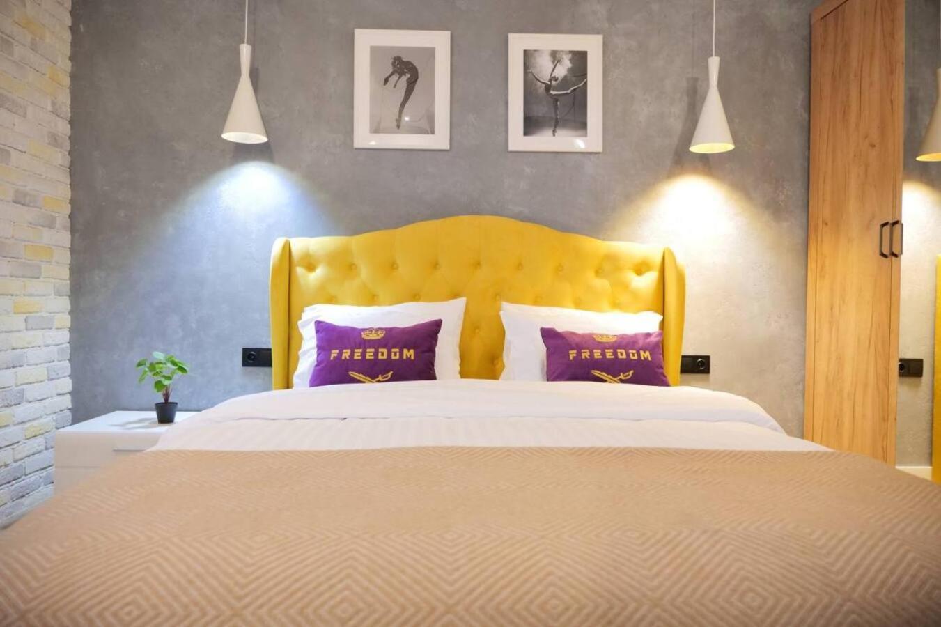 Freedom Apartments In City Center Київ Екстер'єр фото